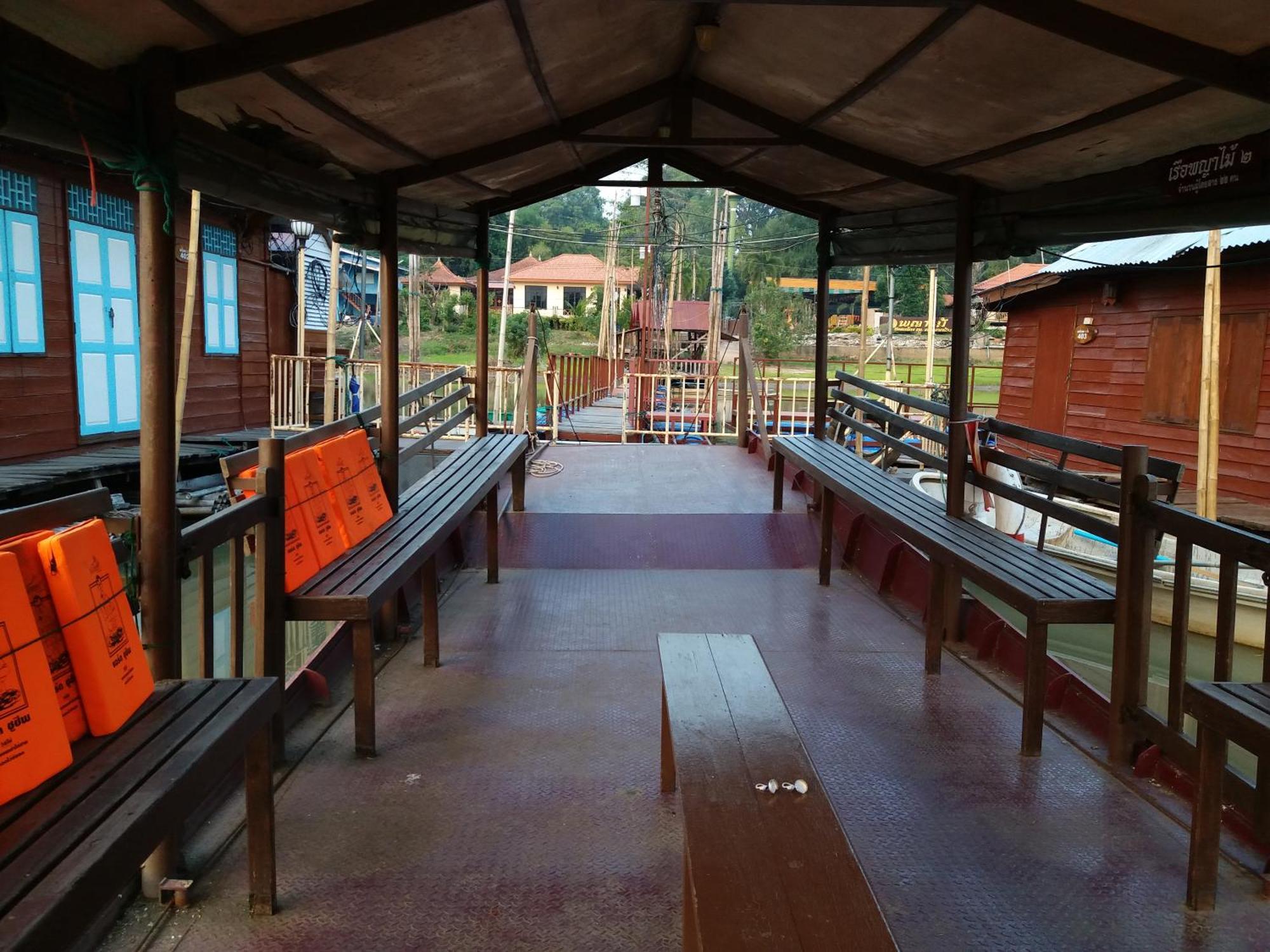 Payamai Resort Ban Nong Nam Khan Szoba fotó